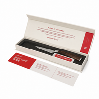 Shinrai Knives - Damastdruck-Serie - Schäler