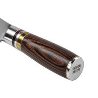 Shinrai Knives - Micarta Jewels - Damast-Fleischmesser 20 cm