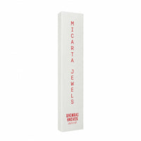 Shinrai Knives - Micarta Jewels - Damast-Fleischmesser 20 cm