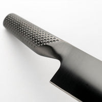 Global - Global GZ-2 koksmes 20 cm met DLC-coating Koksmes Global