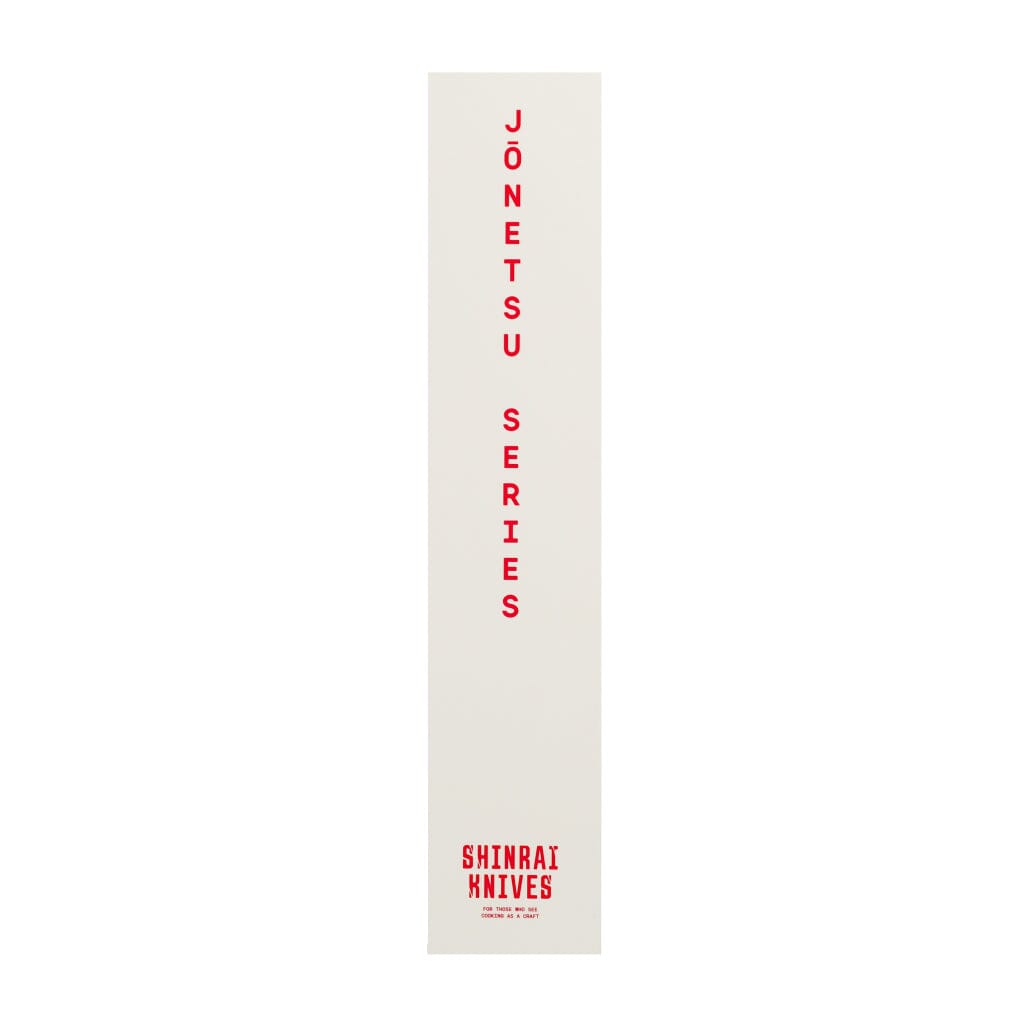 Shinrai Knives - Jōnetsu Damascus Schilmes 8 cm Schilmes Shinrai Knives