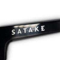 Hibachi Tang / Kokspincet 20 cm Satake