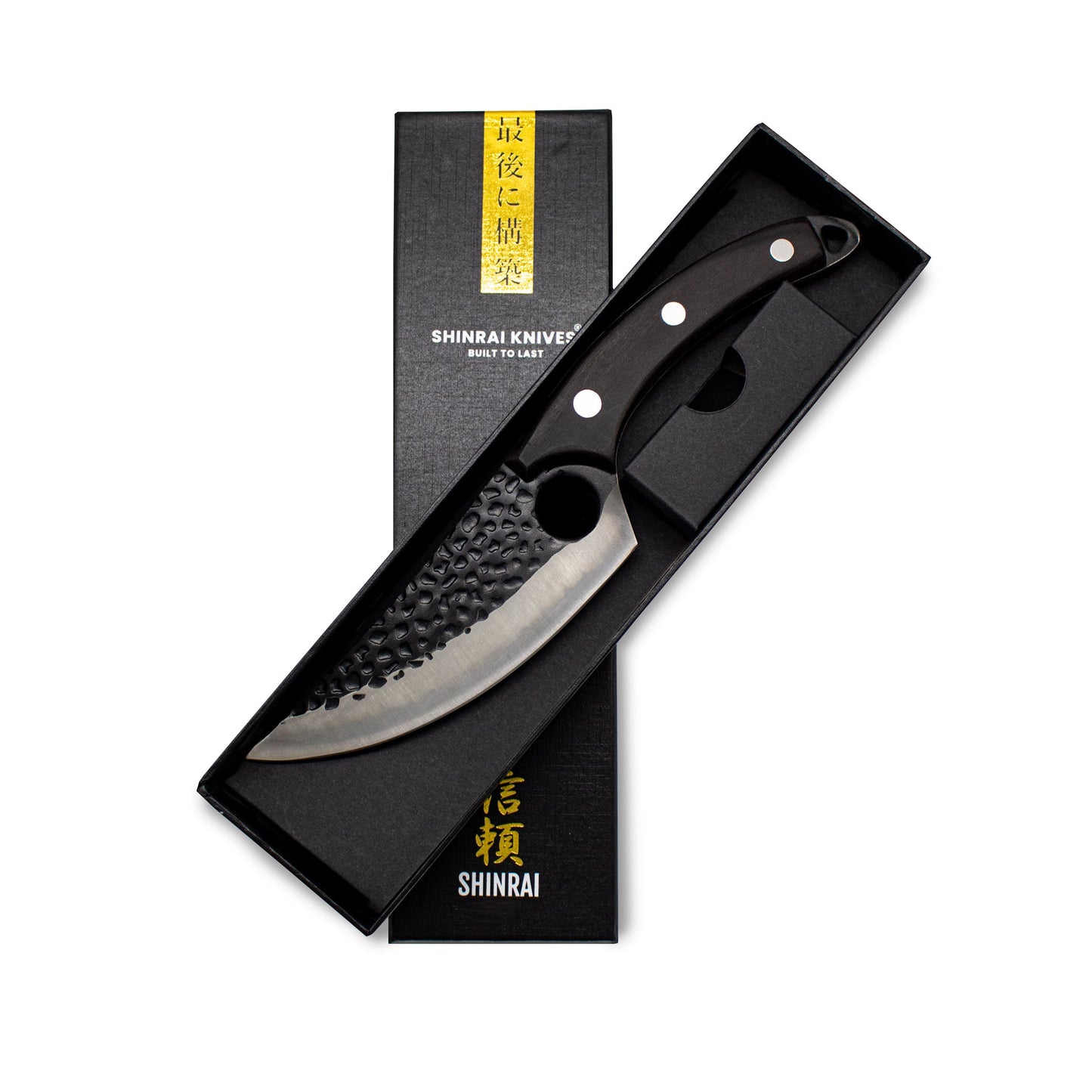 Shinrai Knives - Gehämmerter rostfreier Stahl Gladiator Series - Universal-Kochmesser mit Holster