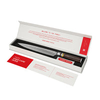 Shinrai Knives - Micarta Jewels - Damast-Fleischmesser 20 cm