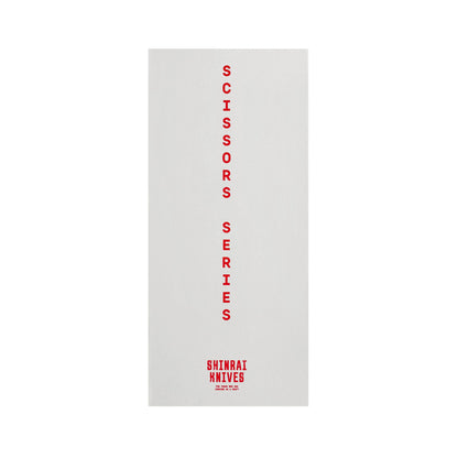 Shinrai Knives - Küchenschere mit geteilter Klinge Pro