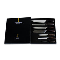 Damascus print 7-delige Messenset + Magnetisch Messenblok Dubbelzijdig Messenset met blok Shinrai Knives 