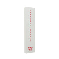 Damas martelé BR Damas Nakiri 18 cm